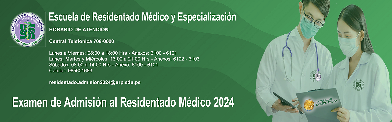 Examen de Admisión al Residentado Médico 2024