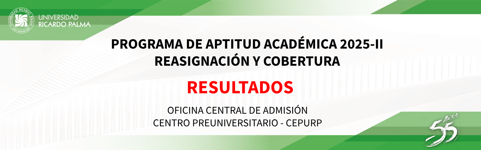 RESULTADOS PROGRAMA DE APTITUD ACADÉMICA 2025-II